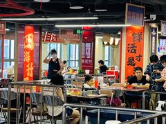 -四囍码头海鲜烧烤自助火锅(外滩南京东路悦荟广场店)