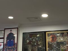 -民信老铺(华盖路店)