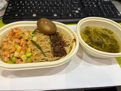 -松鹤面馆·古法焖肉面(观前店)