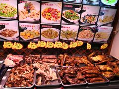 -诺敏塔拉奶茶-布里亚特包子-手把肉(锦都会店)