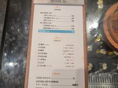 -Dogi&kiki Coffee(中心商务大厦店)