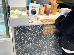 -奈雪的茶(观前街店)