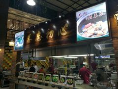 -石岐乳鸽村(南海第三分店)