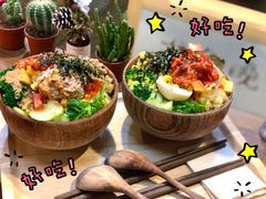 -Poke lemon海鲜波奇饭·柠檬茶(金碧开放小区店)