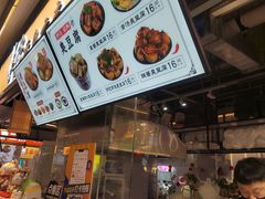-逐豆匠(望京店)