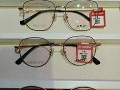 -兰科达眼镜(西固店)