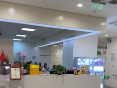 -美华丁香门诊部·全科·妇儿·口眼
