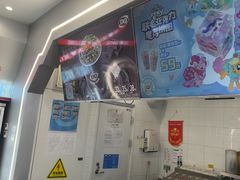 -DQ·蛋糕·冰淇淋(通州万达店)