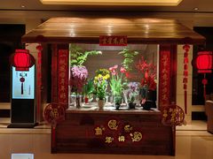 -杭州西子湖四季酒店·金沙厅