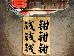 -涌煲记·蟹煲·砂锅海鲜·煲出宁波味(天一旗舰店)