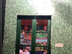 -憶廟街 X 沙角邨(太古城店)