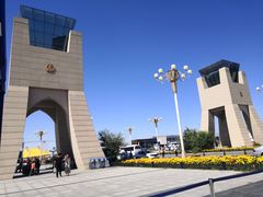 -霍尔果斯国门景区