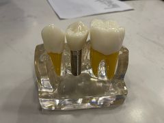 -永信齿科·永典口腔门诊部(浦东店)