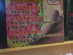 -刘少华贵州小黄牛·鲜牛肉火锅(总店)