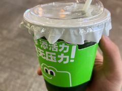 -柠季·手打柠檬茶(静安大悦城北座B1店 )