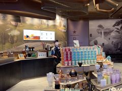 -星巴克臻选(成都太古里店)