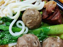 牛丸汤粉-珍珍小食店(西华路店)