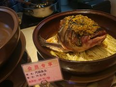 -大张烙馍村(泉山店)