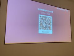 -芬芳四季养生会所(西溪店)