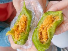 蛋黄肉松青团-沈大成(南京东路店)