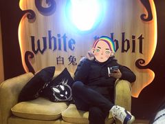 -白兔子密室(长寿路店)