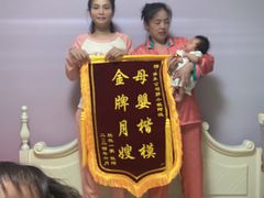 -佳禾月嫂育儿嫂(拱墅店)
