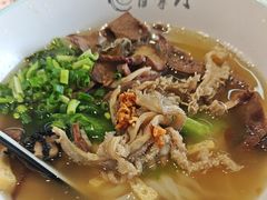 -甘掌门·化州驰名牛杂粉(越秀店)