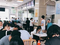 大堂-伊祥·敦煌楼