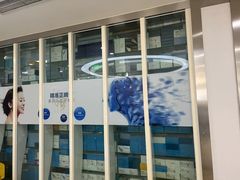 -圣贝口腔(海淀店)