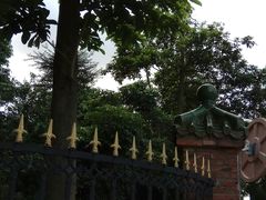 -名树园