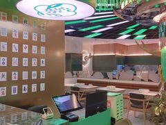 -青花椒花椒鱼(合生汇店)