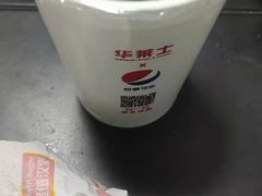 -华莱士·全鸡汉堡(五爱道店)