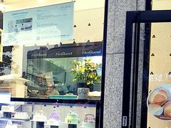 门面-好利来.生日蛋糕(杨家坪店)