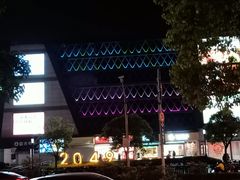 -THE hood开新里(御桥路店)