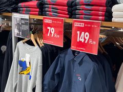 -优衣库(南京建邺万达广场店)