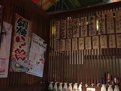 -醉虎传(南锣鼓巷店)