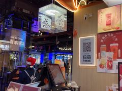 -时尚天河商业广场