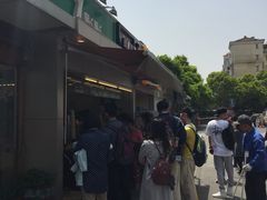 门面-1点点(文峰广场店)