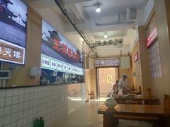 -王菊美食街·王菊面馆(总店)