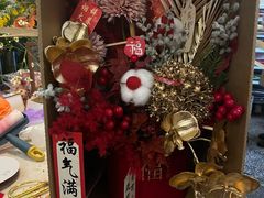 -知物癖(牛王庙店)