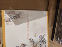 -方所(华润万象城店)