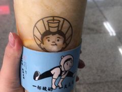 -我是酸奶君(壹方城店)
