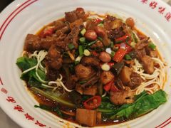 -犟一碗双椒鸡面(得意世界店)