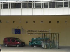 -新欧盟总部大厦