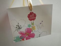 -花花卷卷·鲜食蛋糕(静安久光百货店)