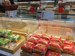 -清真全盛斋传统糕点(西羊市店)