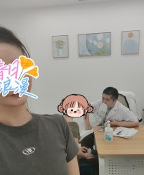 -西安伊美尔医疗美容医院