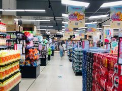 -永辉超市(郫都区爱琴海店)