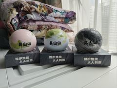 -吴山山·椰子酸奶(天河南店)