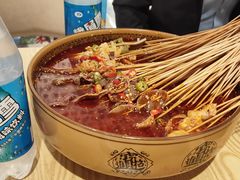 -古真记钵钵鸡(老公园店)